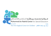 Emirates Autism Center