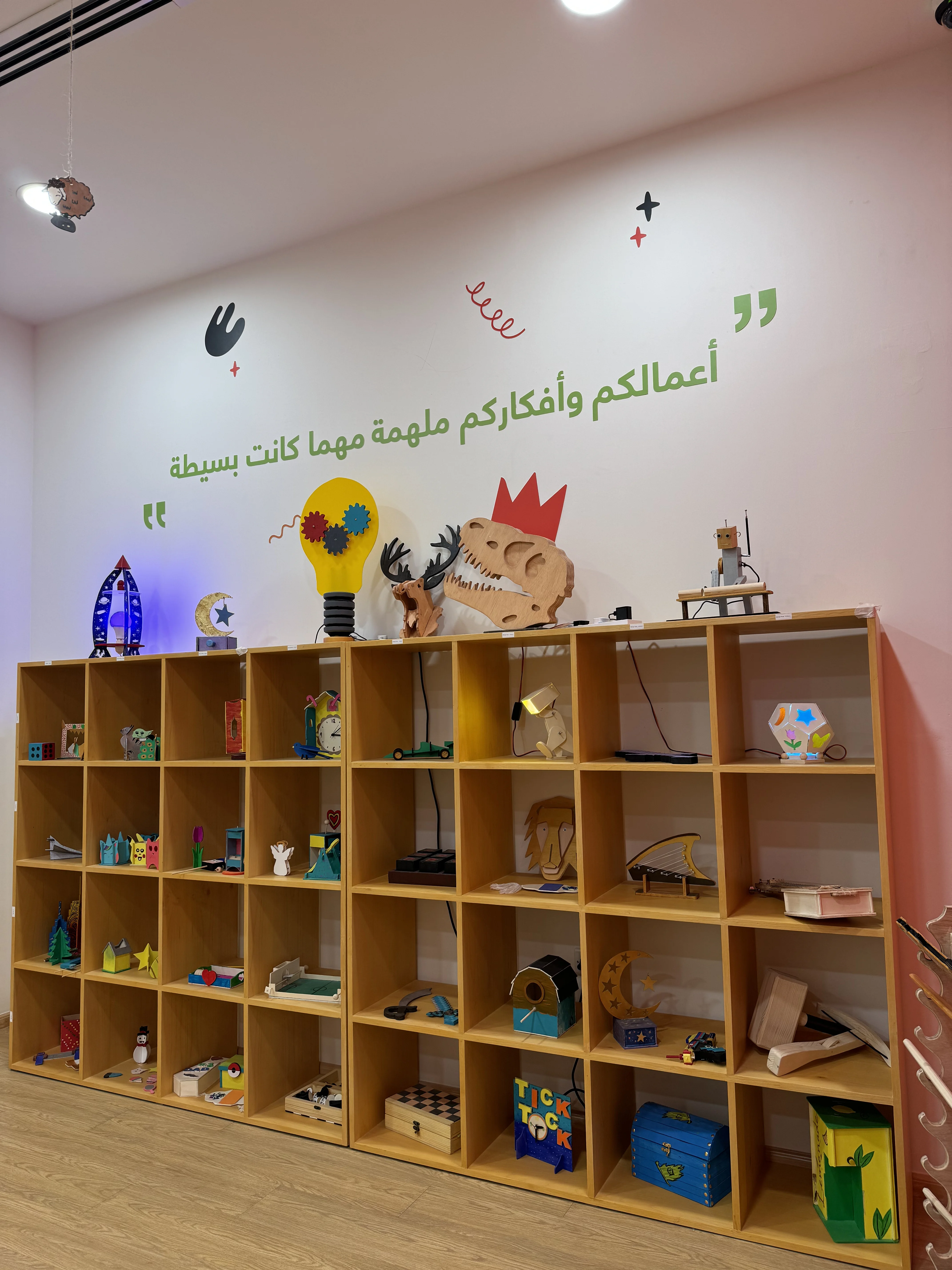 2024 - IBCCES certification achieved.